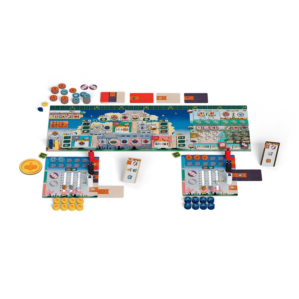 The White Castle: Duel2