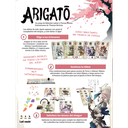 Arigato1