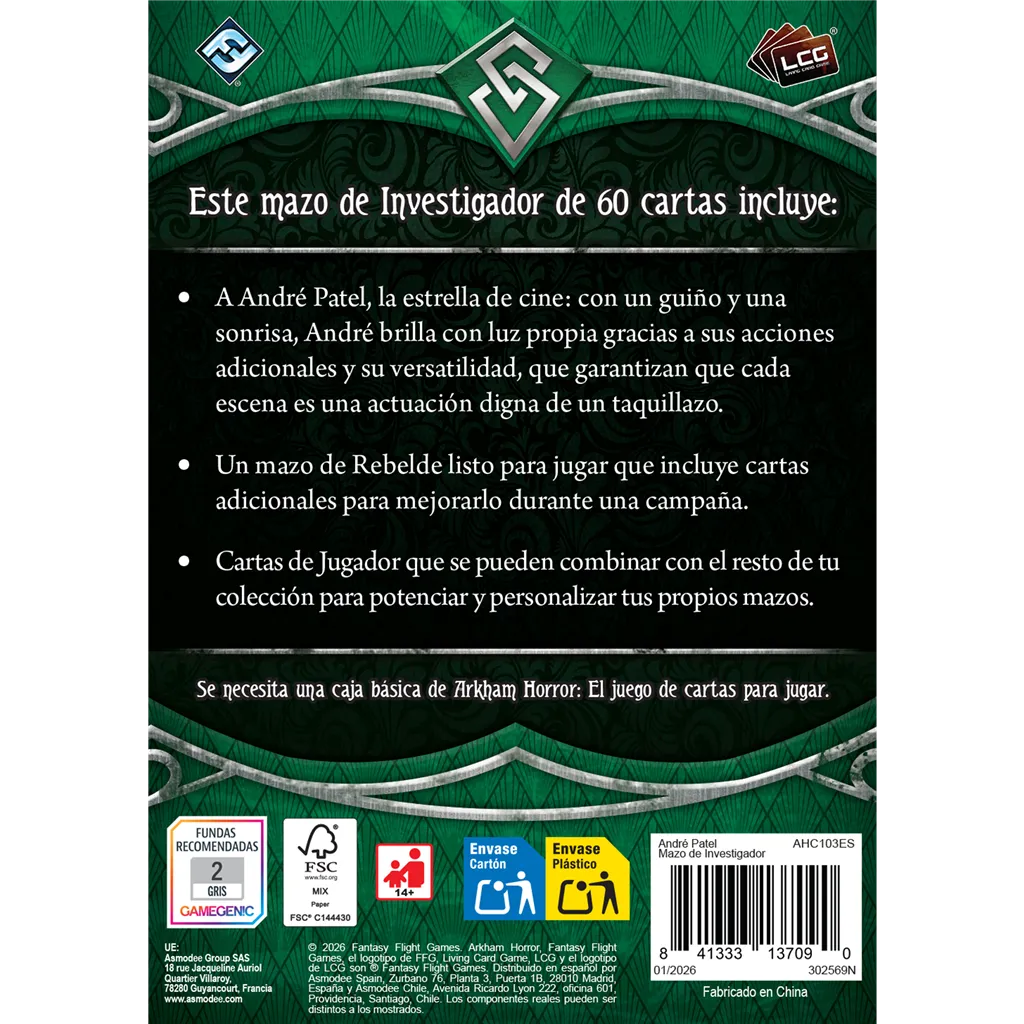 ahc103es_8.webp