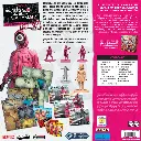 ggzcd01901es_8.webp