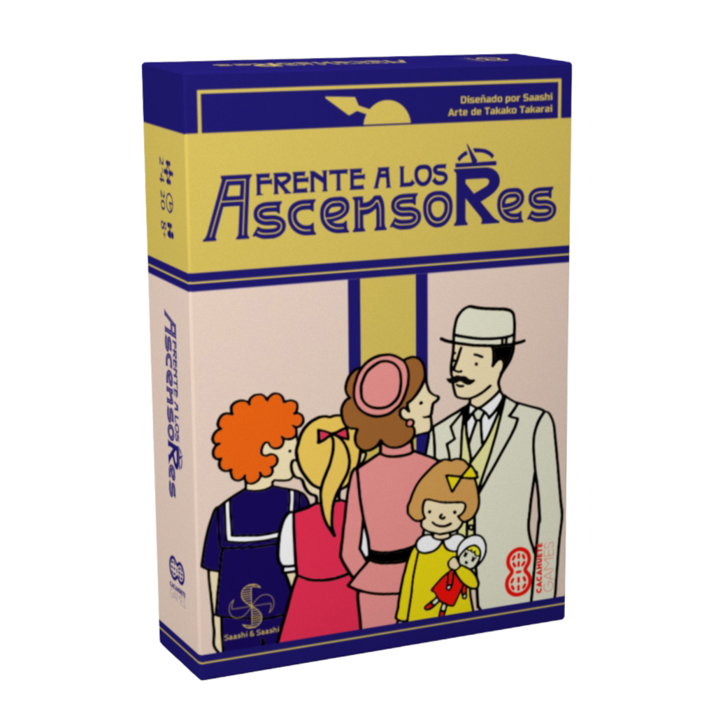 Frente a los Ascensores4