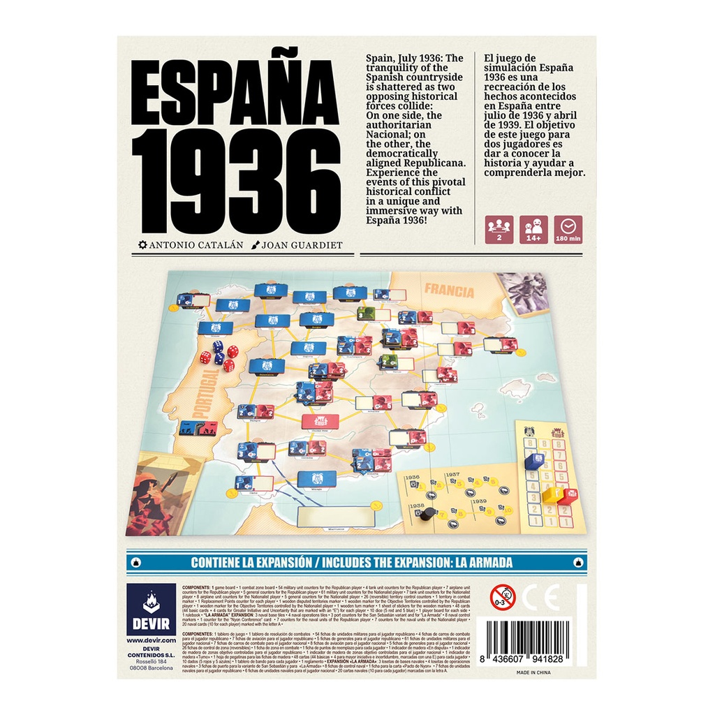 España 19361