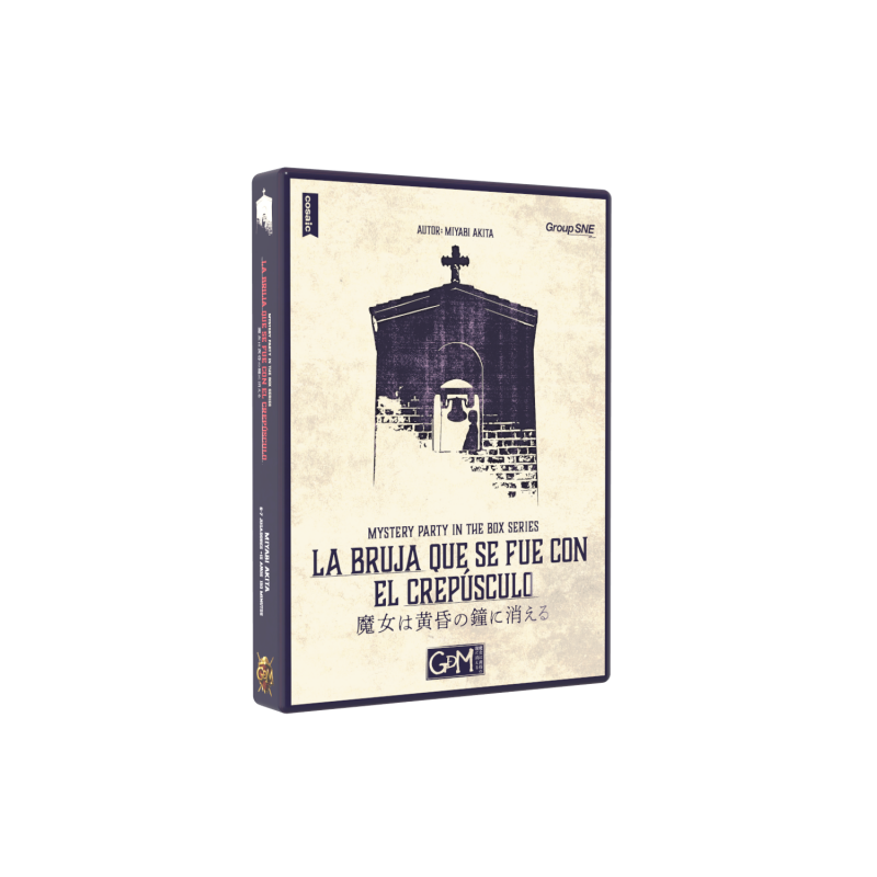 La bruja que se fue con el crepúsculo