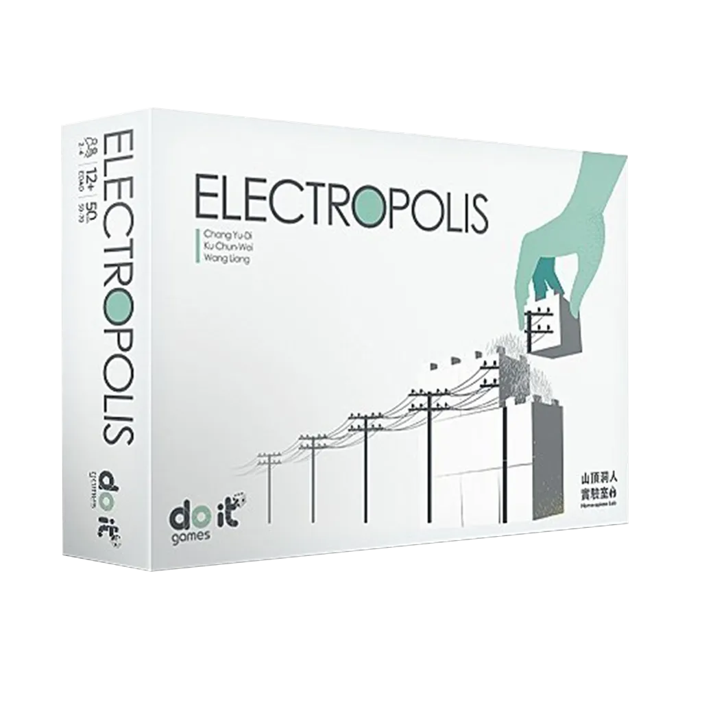 Electropolis