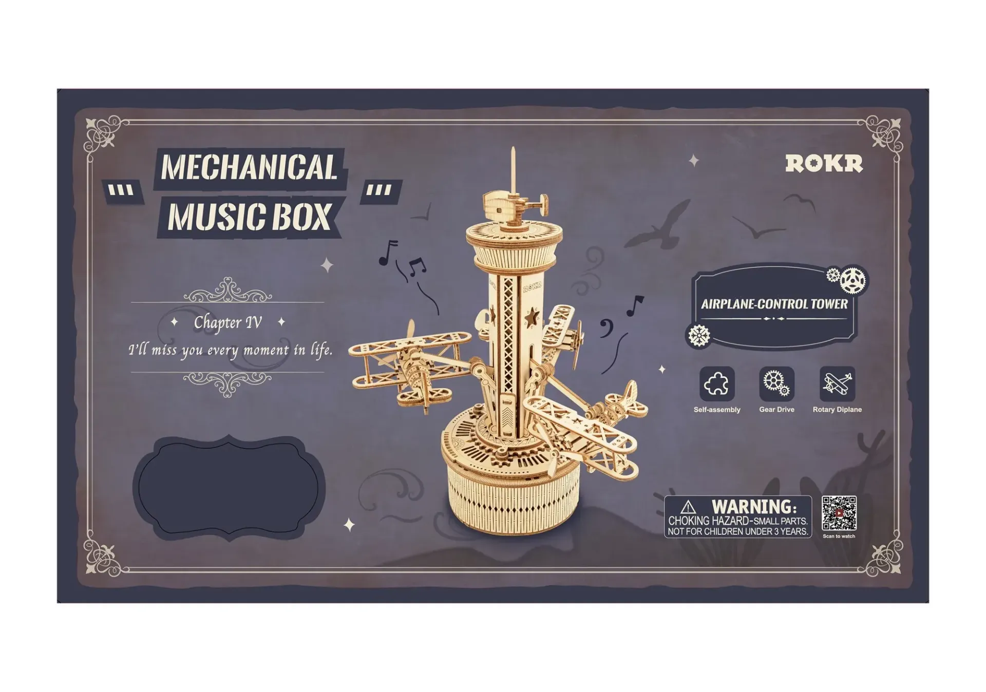 Airplane-Control Tower