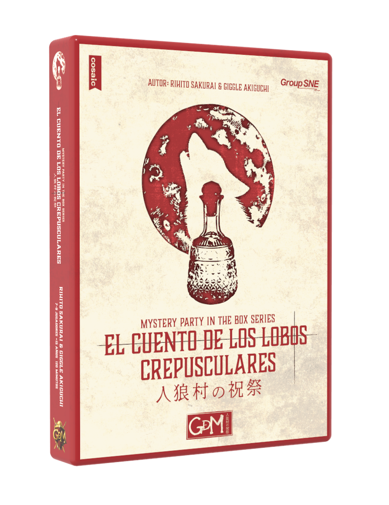 El cuento de los lobos crepusculares